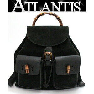 Gucci Bamboo Backpack Black Suede Leather